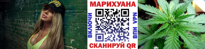 Наркошоп купить КОКАИН  Меф мяу мяу  A-PVP  Codein  Бошки Шишки  Тосно