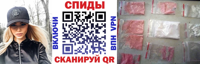 АМФ 97%  Купить где  Тосно 