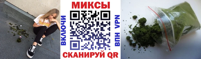 Купить где  Тосно  БУТИРАТ BDO 33% 