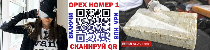 COCAIN FishScale  Купить  Тосно 