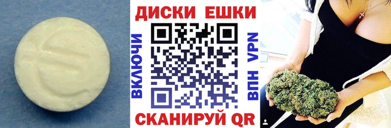Купить где  Тосно  ЭКСТАЗИ бентли 