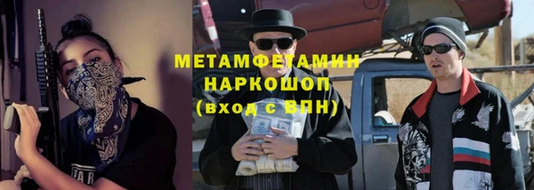 дурь Володарск