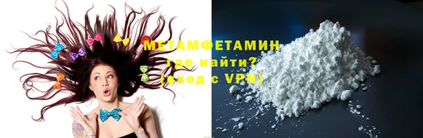 дурь Володарск