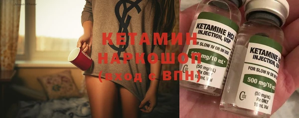 дурь Володарск