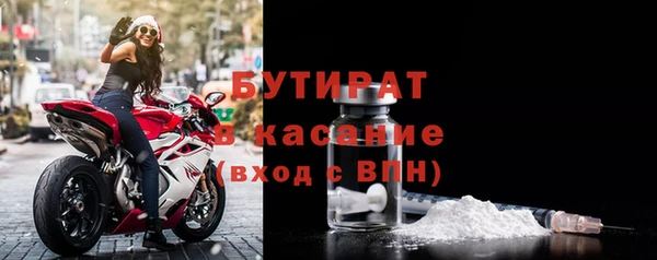 дурь Володарск