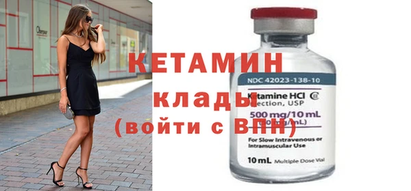 mix Волосово