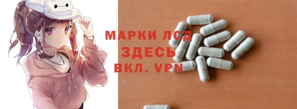 дурь Володарск