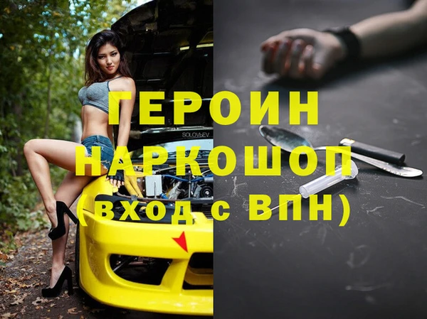 mix Волосово