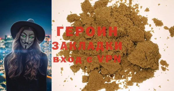 mix Волосово