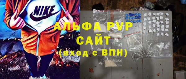 mix Волосово
