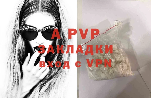 mix Волосово