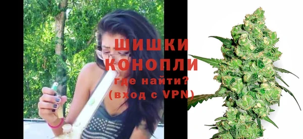 mix Волосово