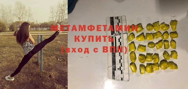 mix Волосово