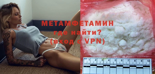 дурь Володарск