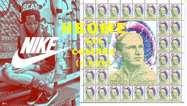 mix Волосово