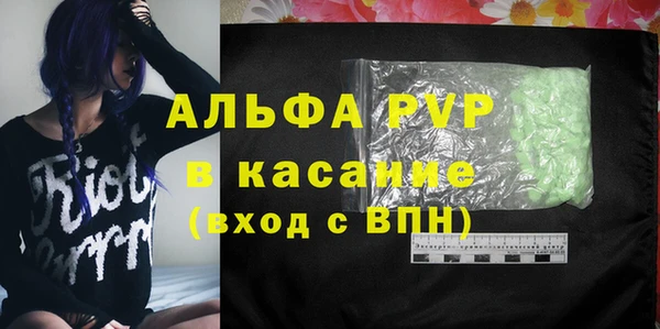 mix Волосово