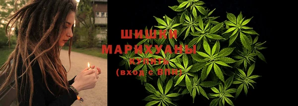 mix Волосово