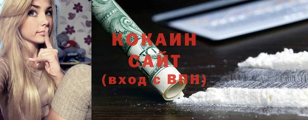 mix Волосово