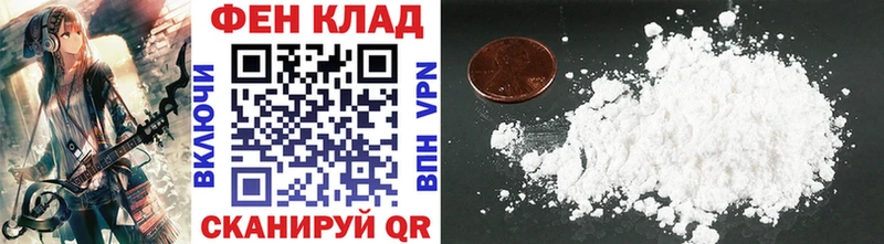 Купить где  Тосно  Метамфетамин пудра 