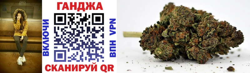Купить  Тосно  Бошки марихуана SATIVA & INDICA 